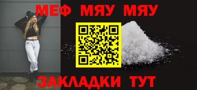 кристаллы Гусь-Хрустальный