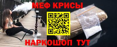 мет Гусев