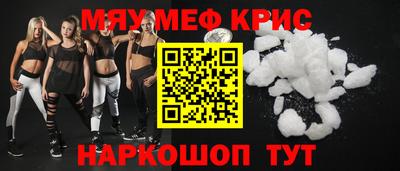 мет Гусев