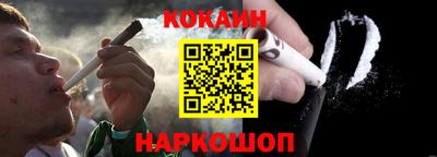 кристаллы Гусь-Хрустальный