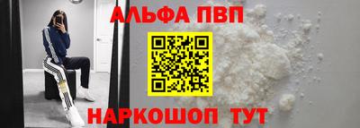 кристаллы Гусь-Хрустальный