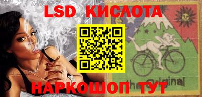 кристаллы Гусь-Хрустальный