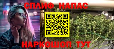 кокаин премиум Гусиноозёрск