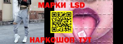 кристаллы Гусь-Хрустальный