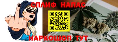 мет Гусев