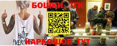 кокаин премиум Гусиноозёрск