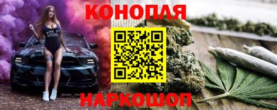 мет Гусев