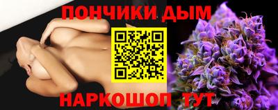 кристаллы Гусь-Хрустальный