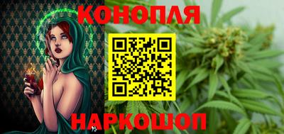 кристаллы Гусь-Хрустальный