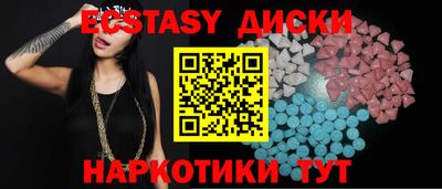 кристаллы Гусь-Хрустальный