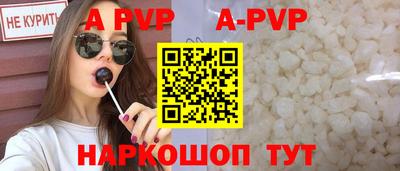 кокаин премиум Гусиноозёрск