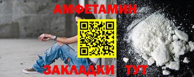 кристаллы Гусь-Хрустальный