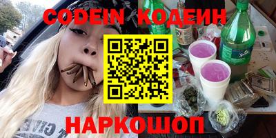 кристаллы Гусь-Хрустальный