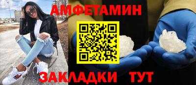 мет Гусев