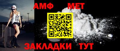 кокаин премиум Гусиноозёрск