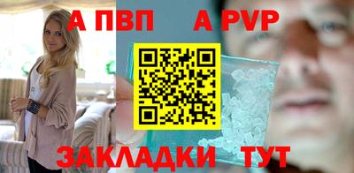 кристаллы Гусь-Хрустальный