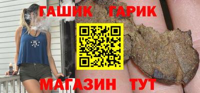кокаин премиум Гусиноозёрск