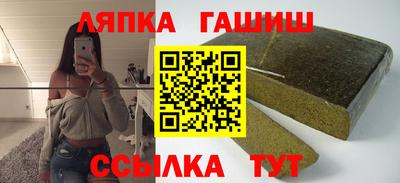 кристаллы Гусь-Хрустальный