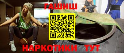 мет Гусев