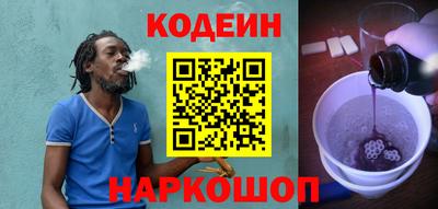 кокаин премиум Гусиноозёрск