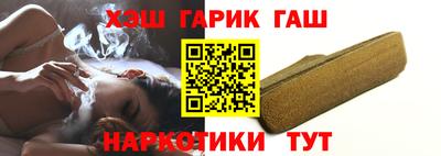 мет Гусев