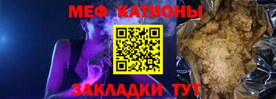 кокаин премиум Гусиноозёрск